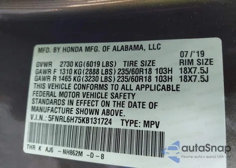 2019 Honda Odyssey Ex-L из США, поврежденный, VIN 5FNRL6H75KB131724